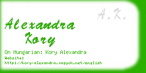 alexandra kory business card